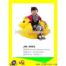 2016 Kindergarten cute animal plastic rocking horse for kids